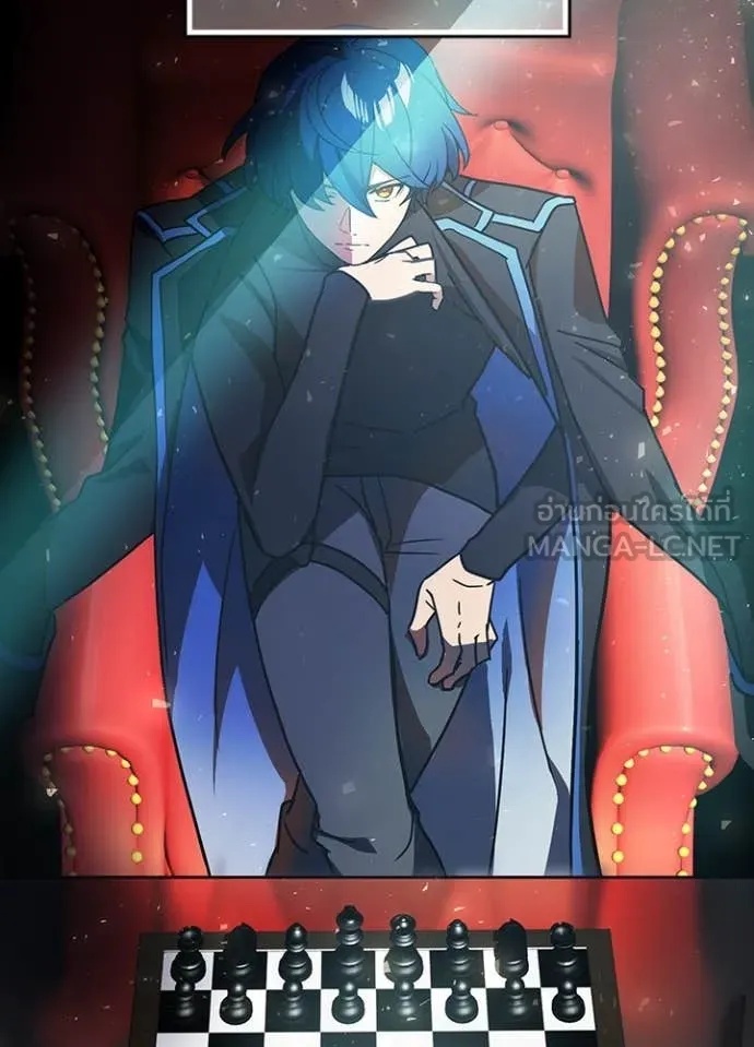 Reborn Ranker ตอนที่ 47 11