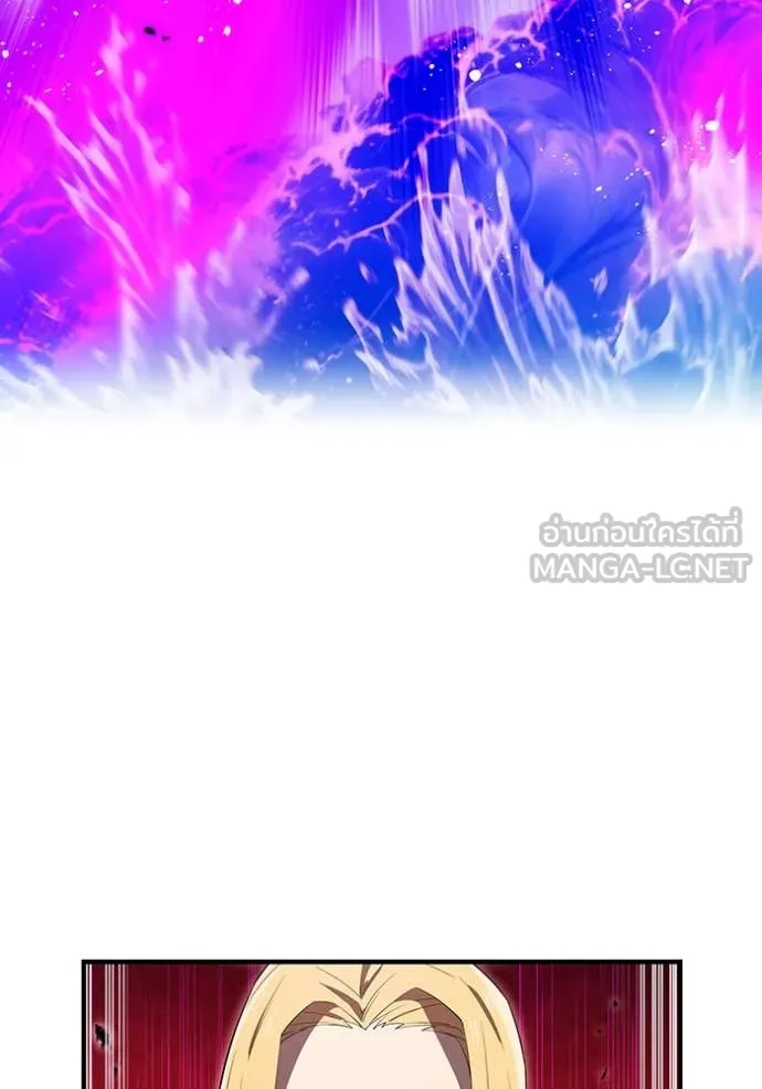 I am the strongest awakeners, recognized by all of the world ตอนที่ 47 25