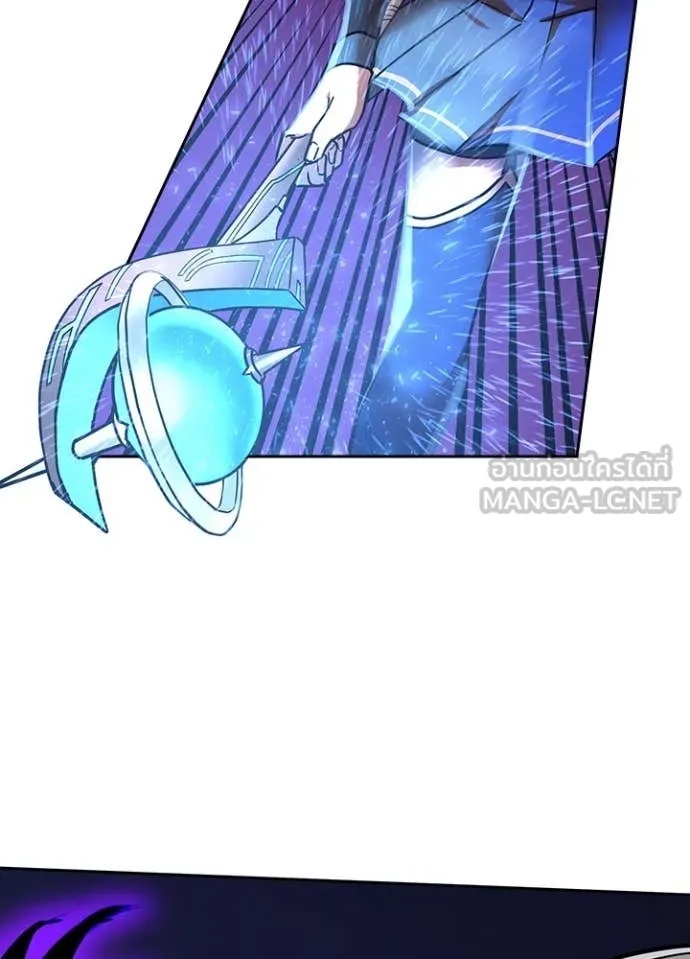 Reborn Ranker ตอนที่ 47 36