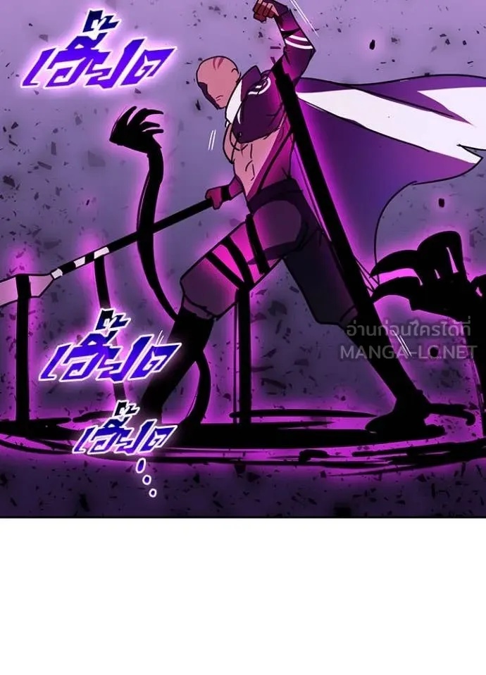Reborn Ranker ตอนที่ 47 39