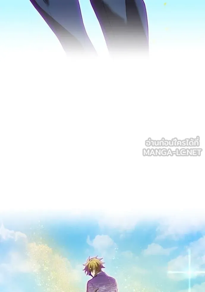 I am the strongest awakeners, recognized by all of the world ตอนที่ 47 72