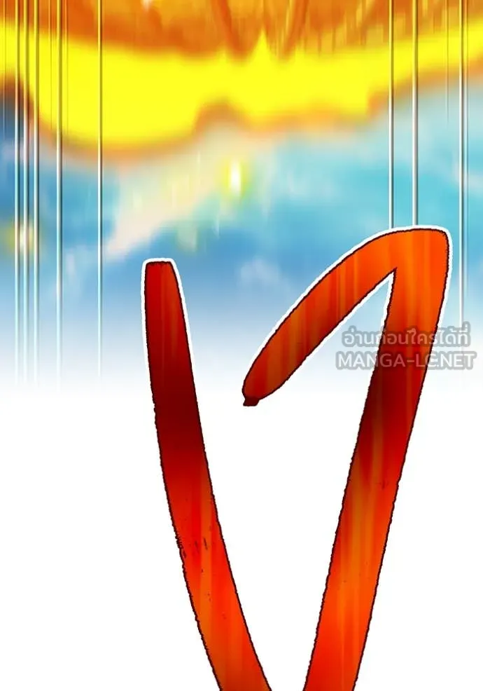 I am the strongest awakeners, recognized by all of the world ตอนที่ 47 92