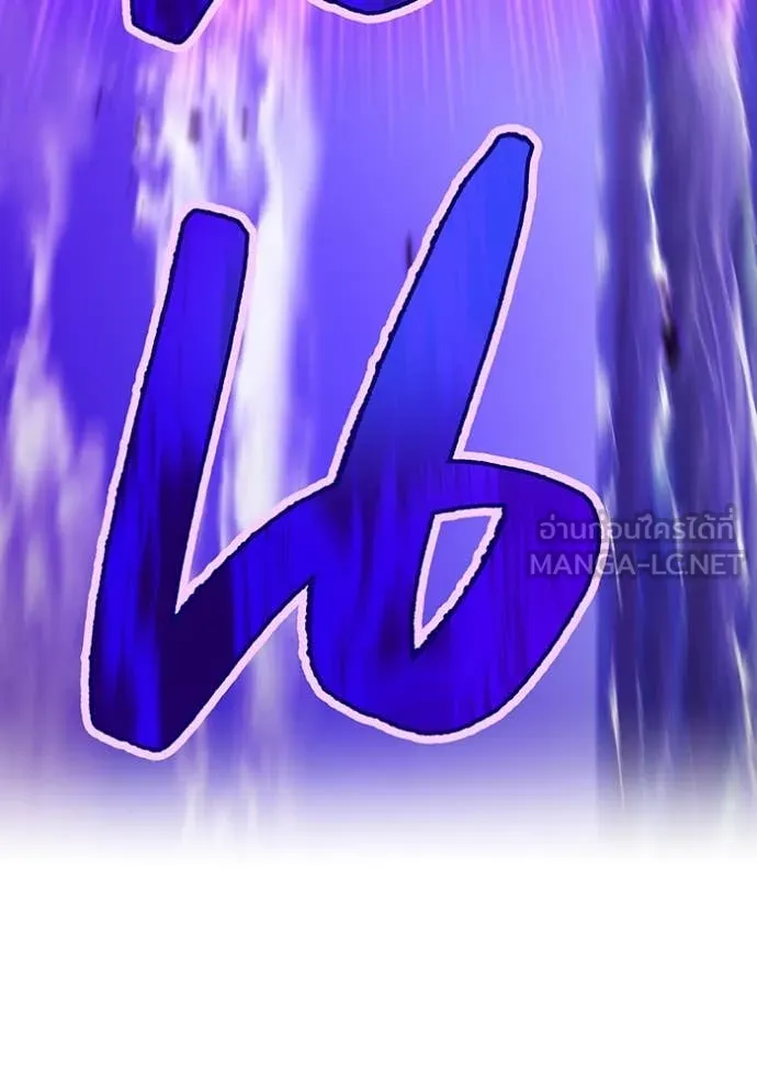 I am the strongest awakeners, recognized by all of the world ตอนที่ 48 7