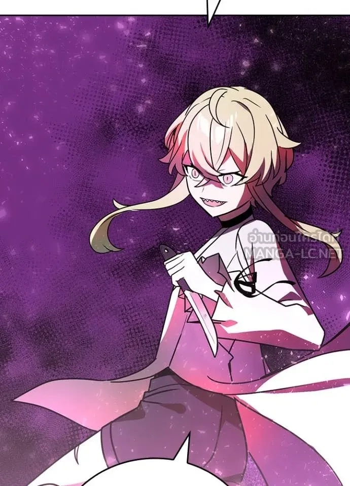 Reborn Ranker ตอนที่ 48 52