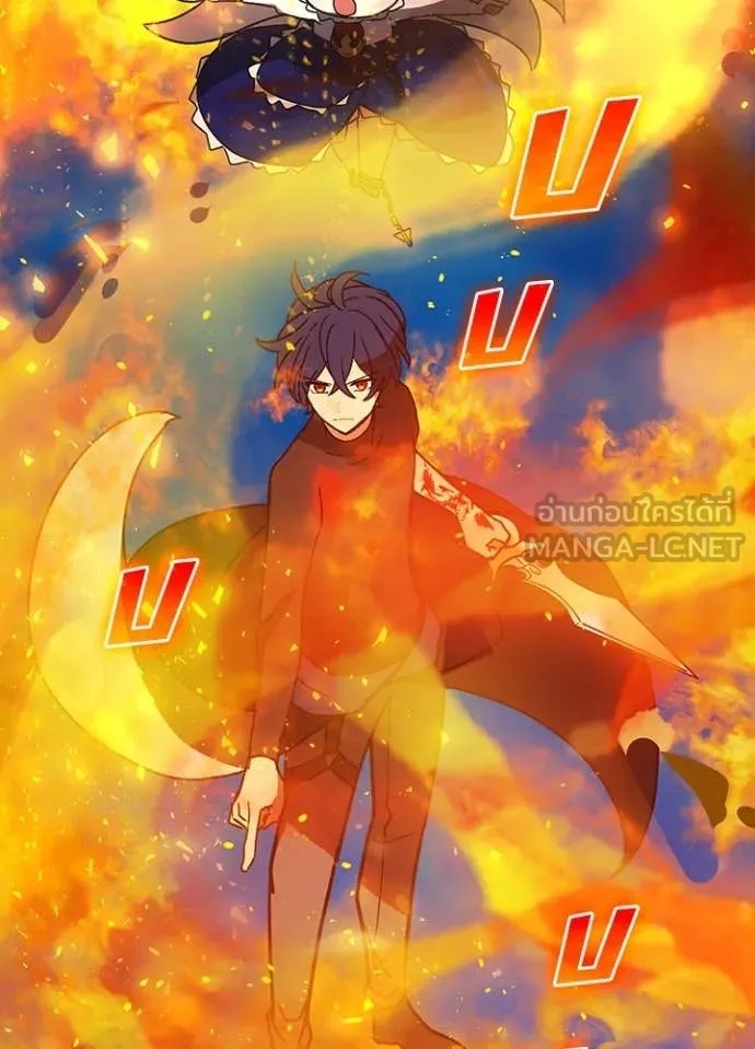 Reborn Ranker ตอนที่ 49 27