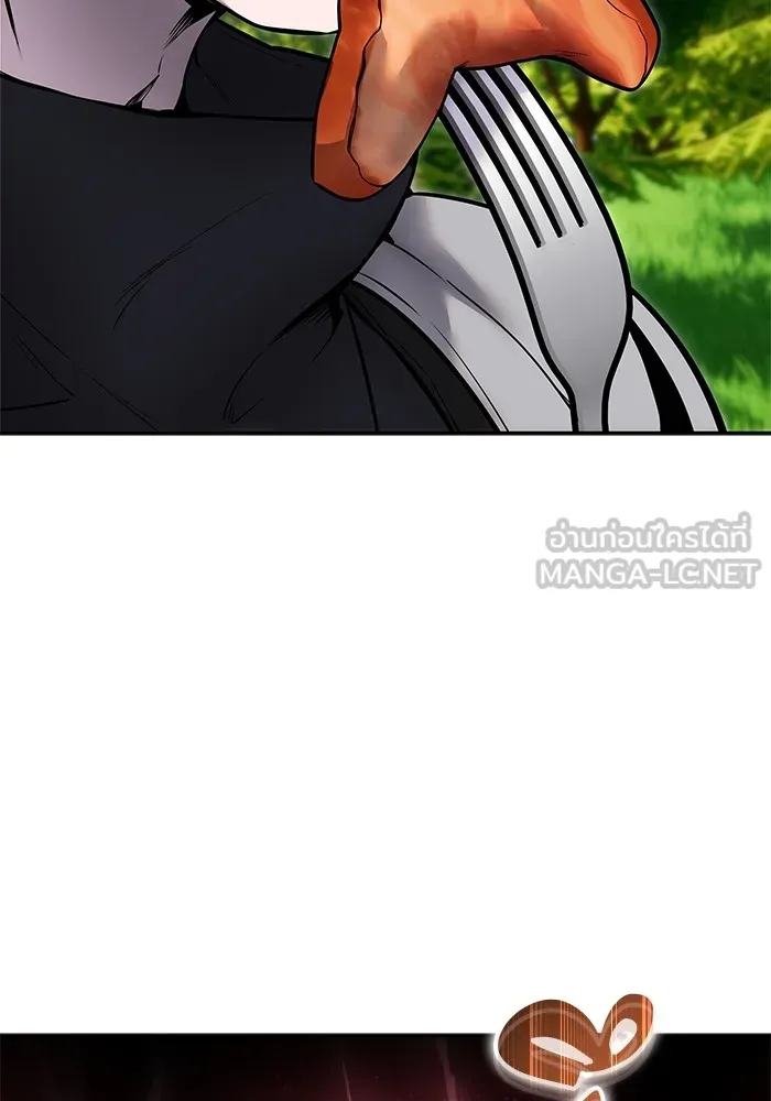 I was more overpowered than the hero, so I hid my power! ตอนที่ 52 57