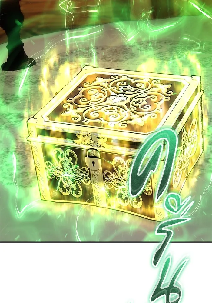I was more overpowered than the hero, so I hid my power! ตอนที่ 53 20