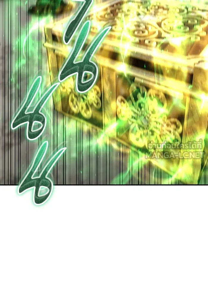 I was more overpowered than the hero, so I hid my power! ตอนที่ 53 27