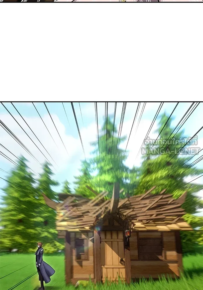 I was more overpowered than the hero, so I hid my power! ตอนที่ 53 63