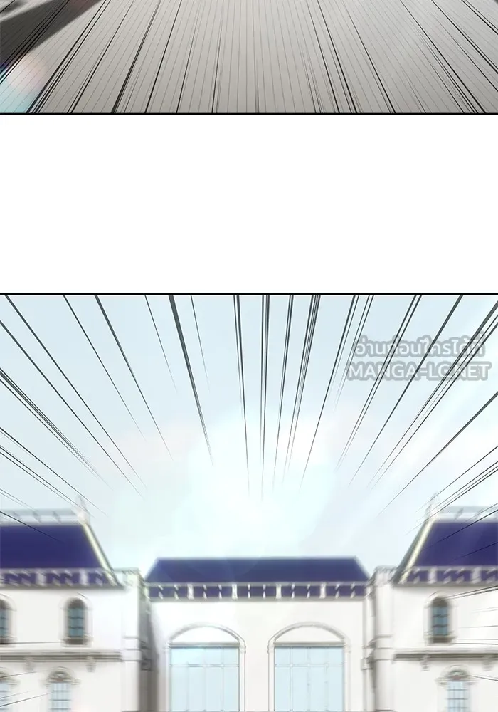 I was more overpowered than the hero, so I hid my power! ตอนที่ 53 66