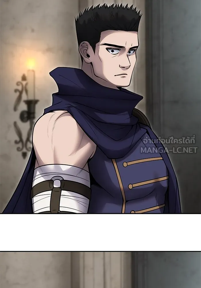 I was more overpowered than the hero, so I hid my power! ตอนที่ 53 69