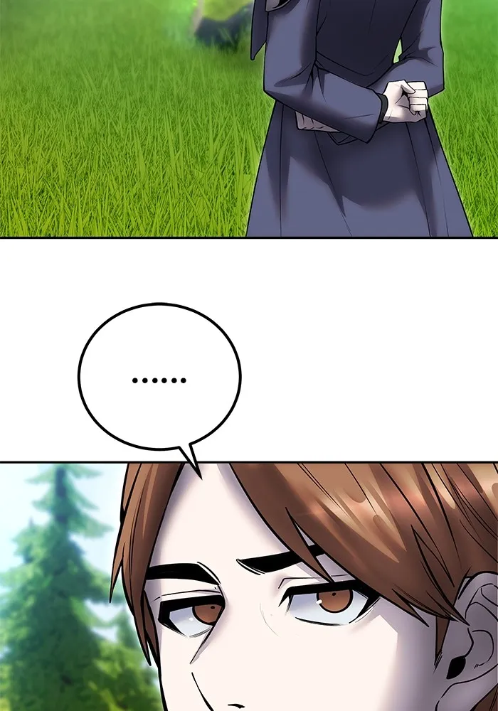 I was more overpowered than the hero, so I hid my power! ตอนที่ 54 2