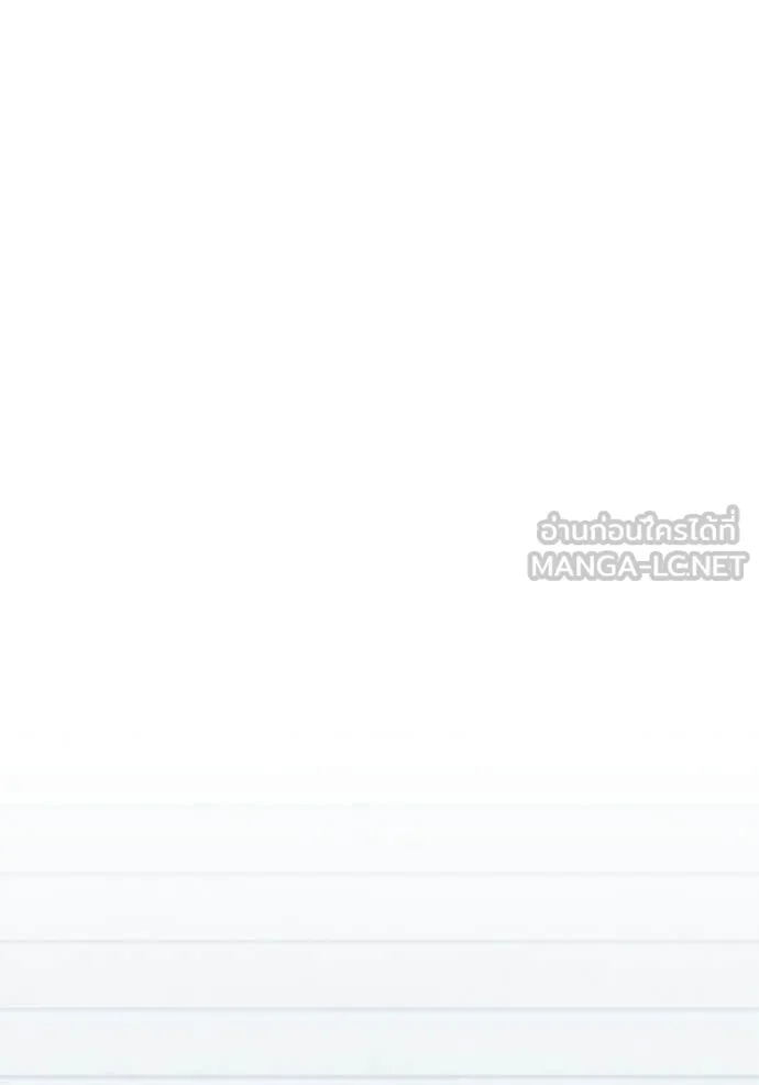 Aura of a Genius Actor ตอนที่ 55 11