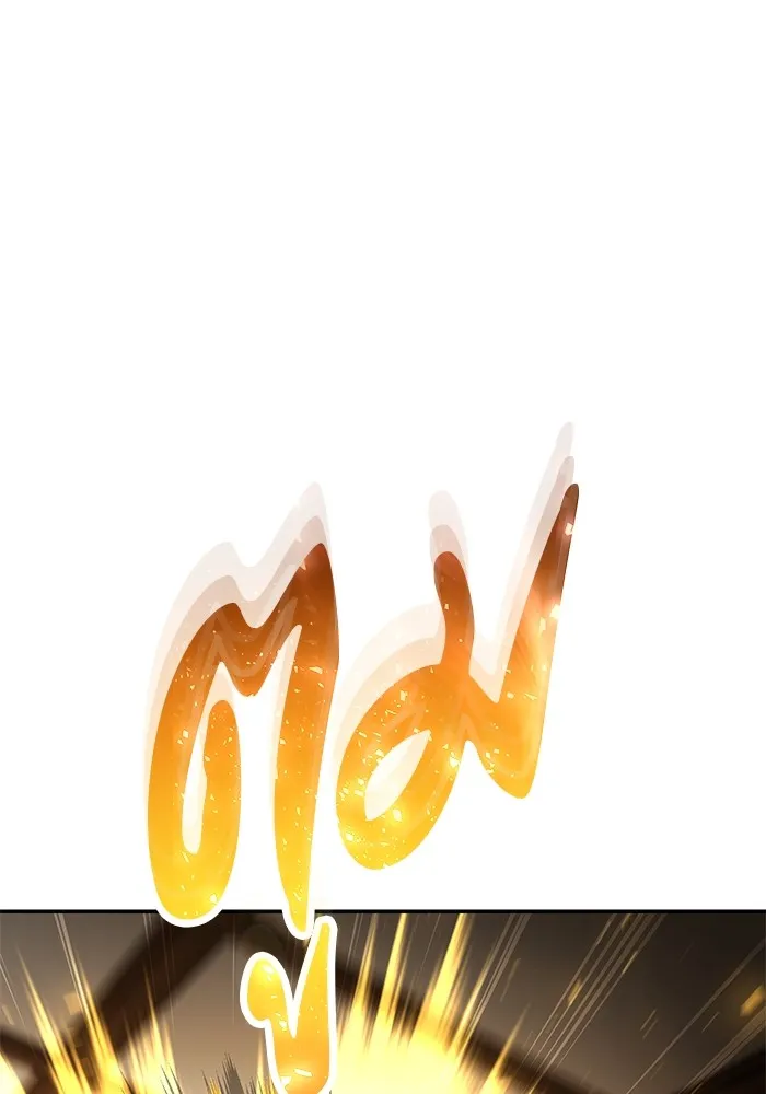 I was more overpowered than the hero, so I hid my power! ตอนที่ 55 28