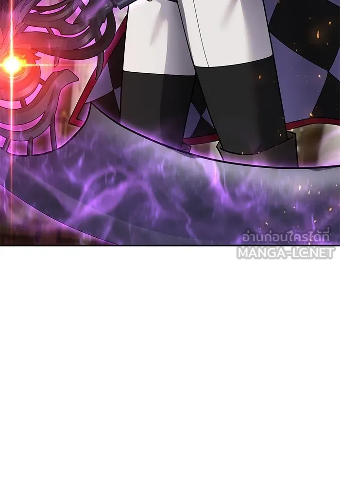I was more overpowered than the hero, so I hid my power! ตอนที่ 55 39