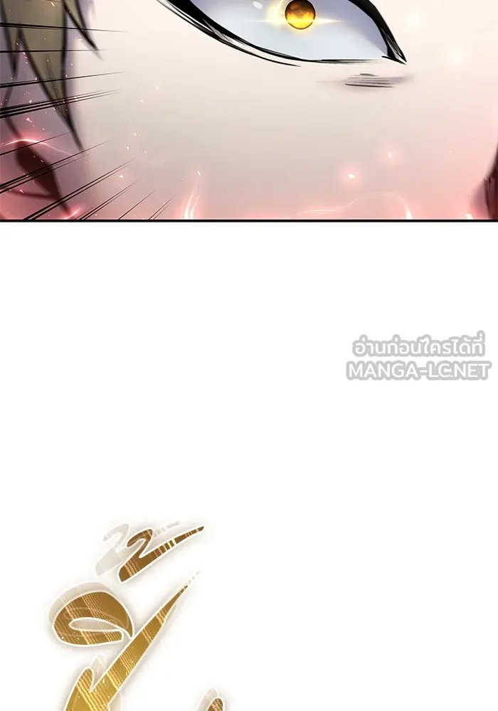I was more overpowered than the hero, so I hid my power! ตอนที่ 55 48