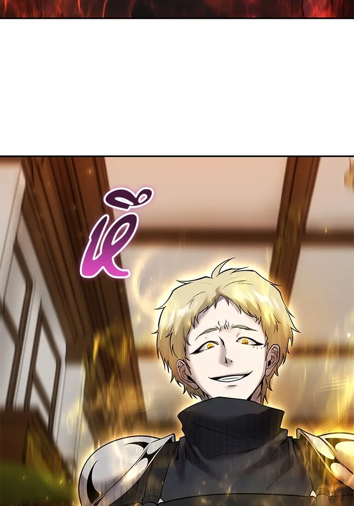 I was more overpowered than the hero, so I hid my power! ตอนที่ 55 80