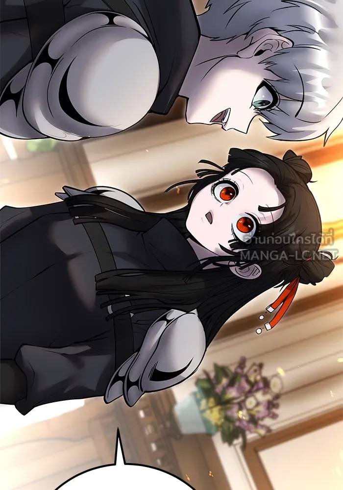 I was more overpowered than the hero, so I hid my power! ตอนที่ 55 123