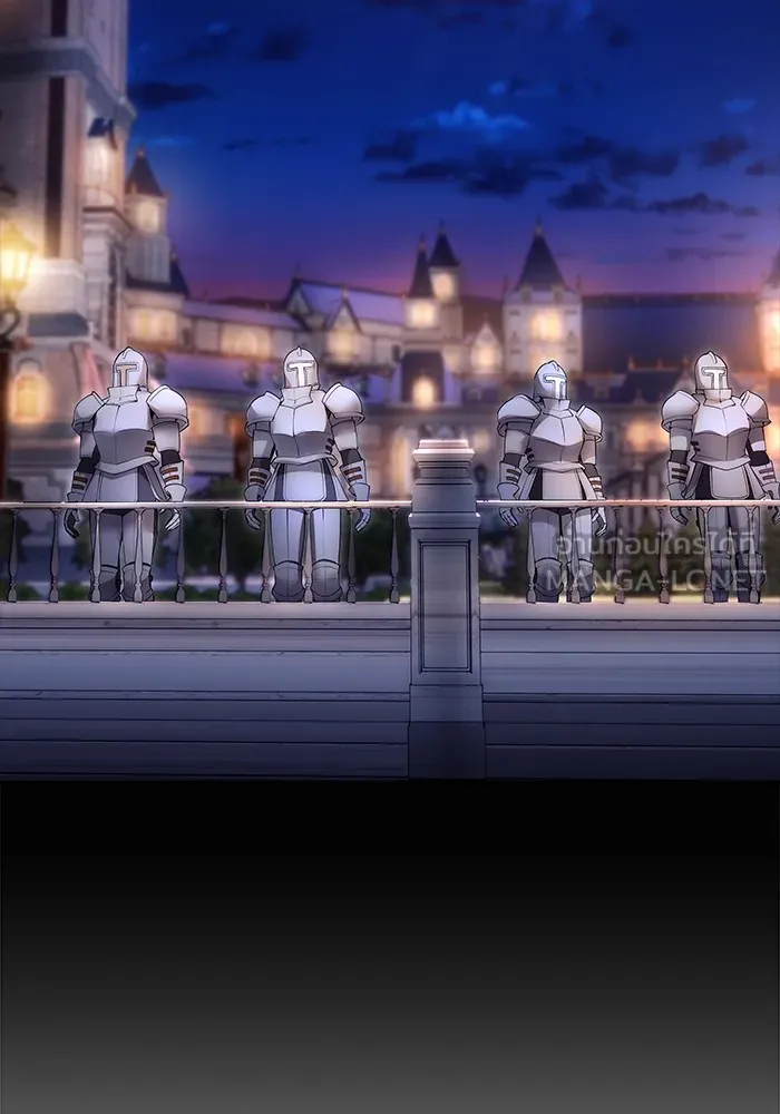I was more overpowered than the hero, so I hid my power! ตอนที่ 56 18