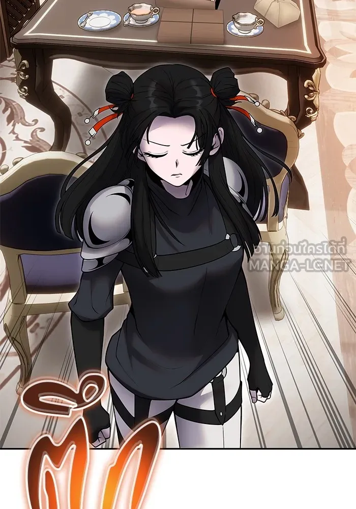 I was more overpowered than the hero, so I hid my power! ตอนที่ 56 51