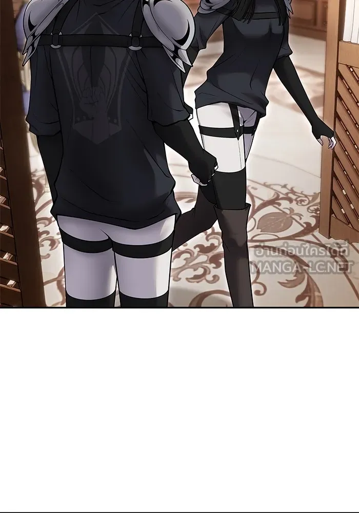 I was more overpowered than the hero, so I hid my power! ตอนที่ 56 54