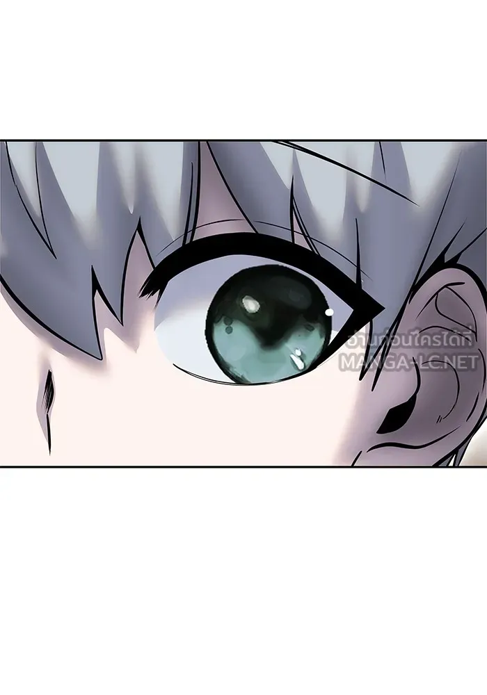 I was more overpowered than the hero, so I hid my power! ตอนที่ 56 57