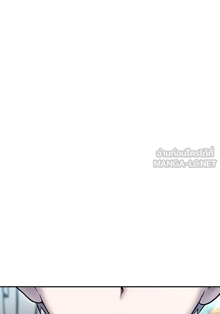 I was more overpowered than the hero, so I hid my power! ตอนที่ 56 120