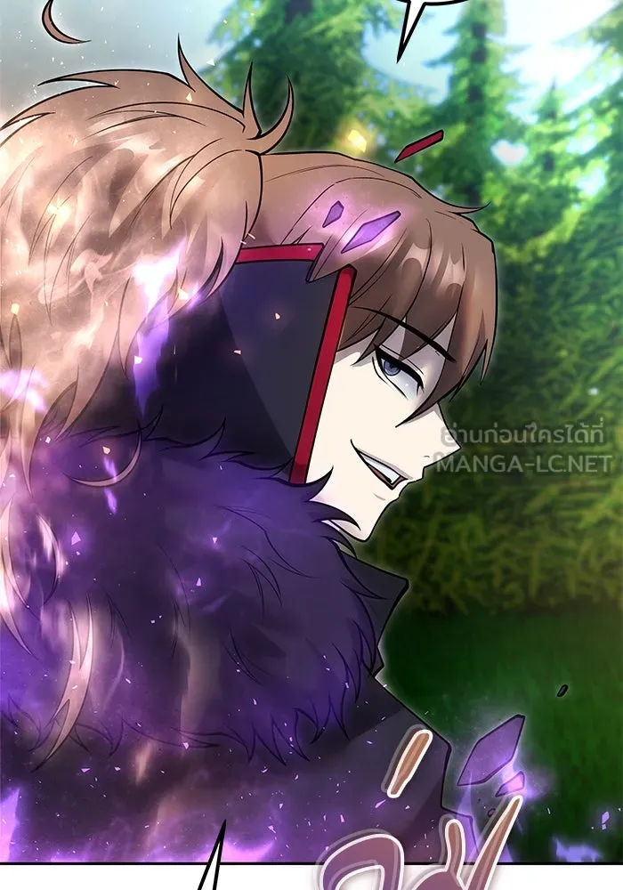 I was more overpowered than the hero, so I hid my power! ตอนที่ 57 45