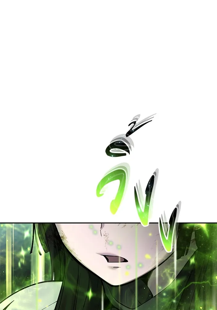 I was more overpowered than the hero, so I hid my power! ตอนที่ 57 115