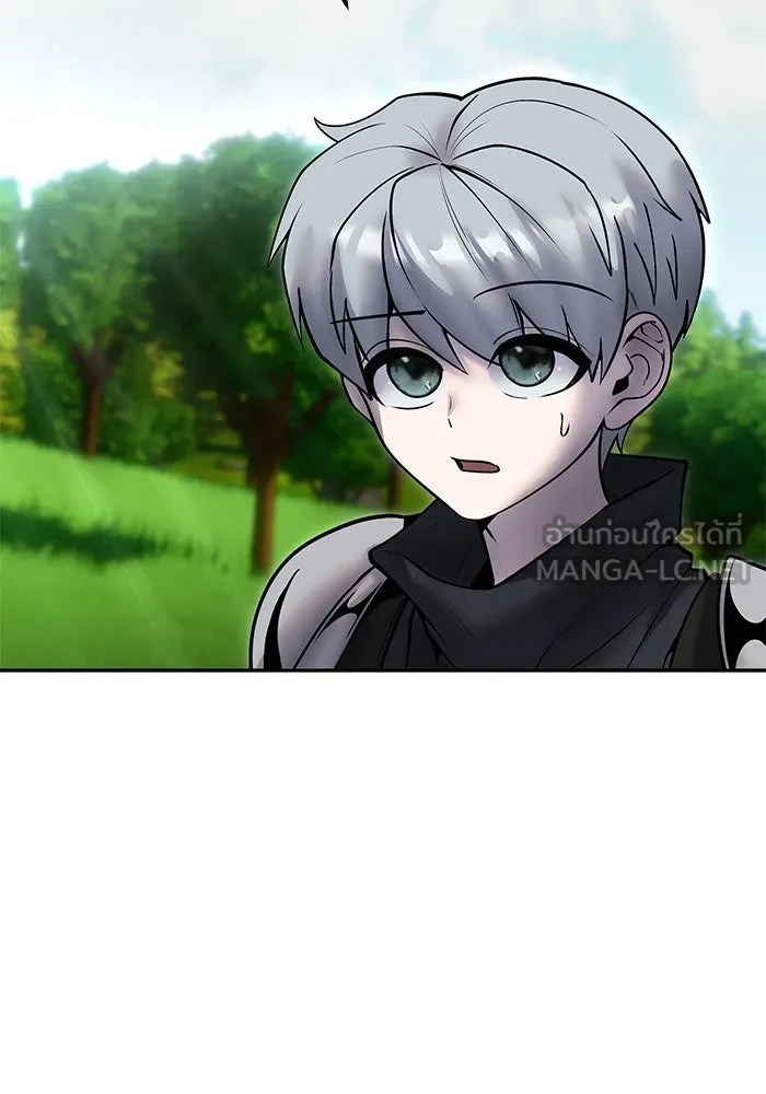 I was more overpowered than the hero, so I hid my power! ตอนที่ 57 126