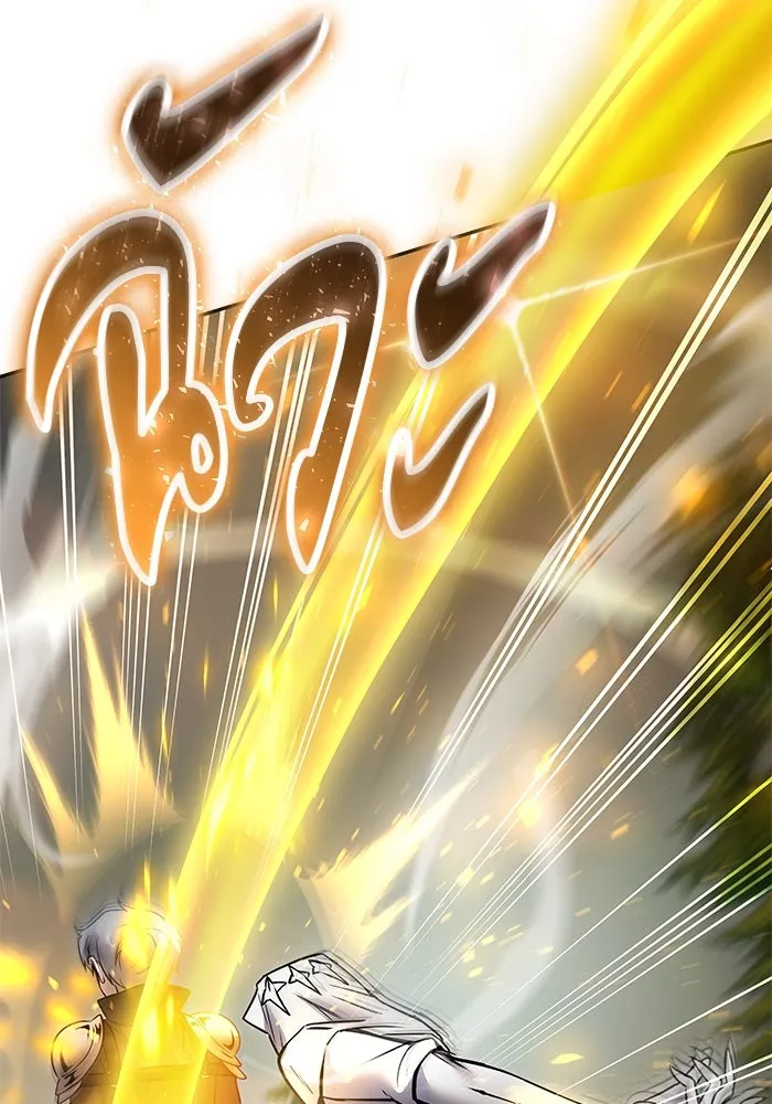 I was more overpowered than the hero, so I hid my power! ตอนที่ 57 130