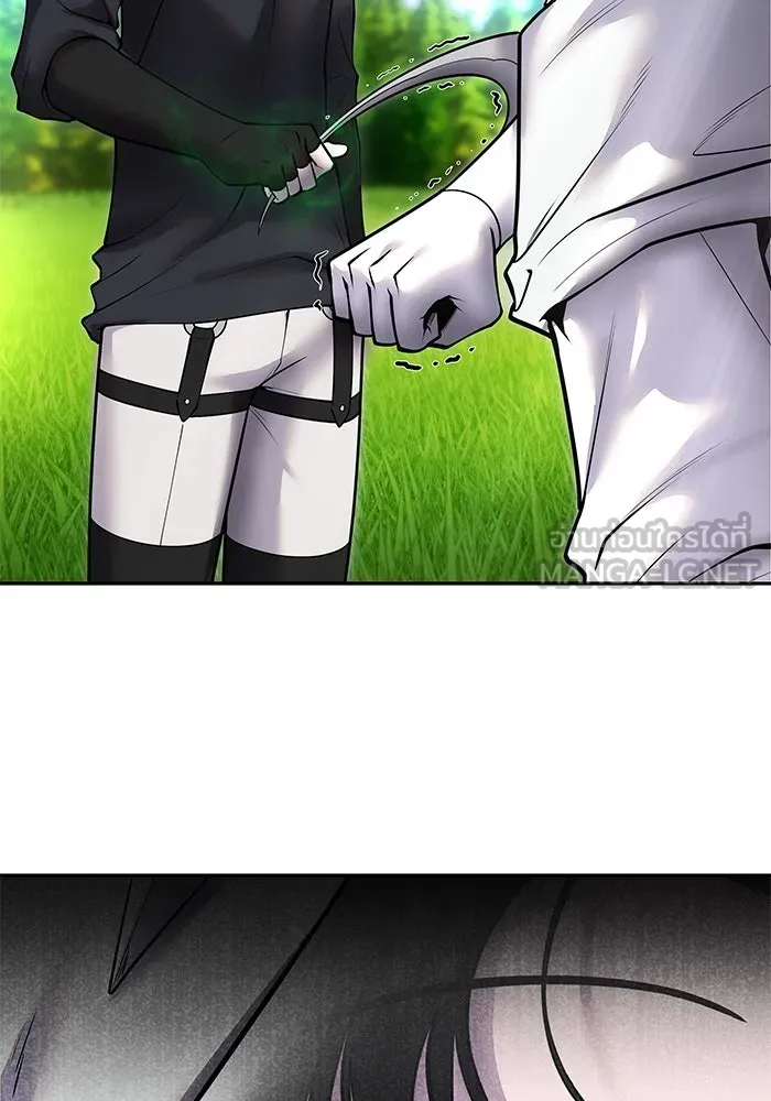 I was more overpowered than the hero, so I hid my power! ตอนที่ 58 21