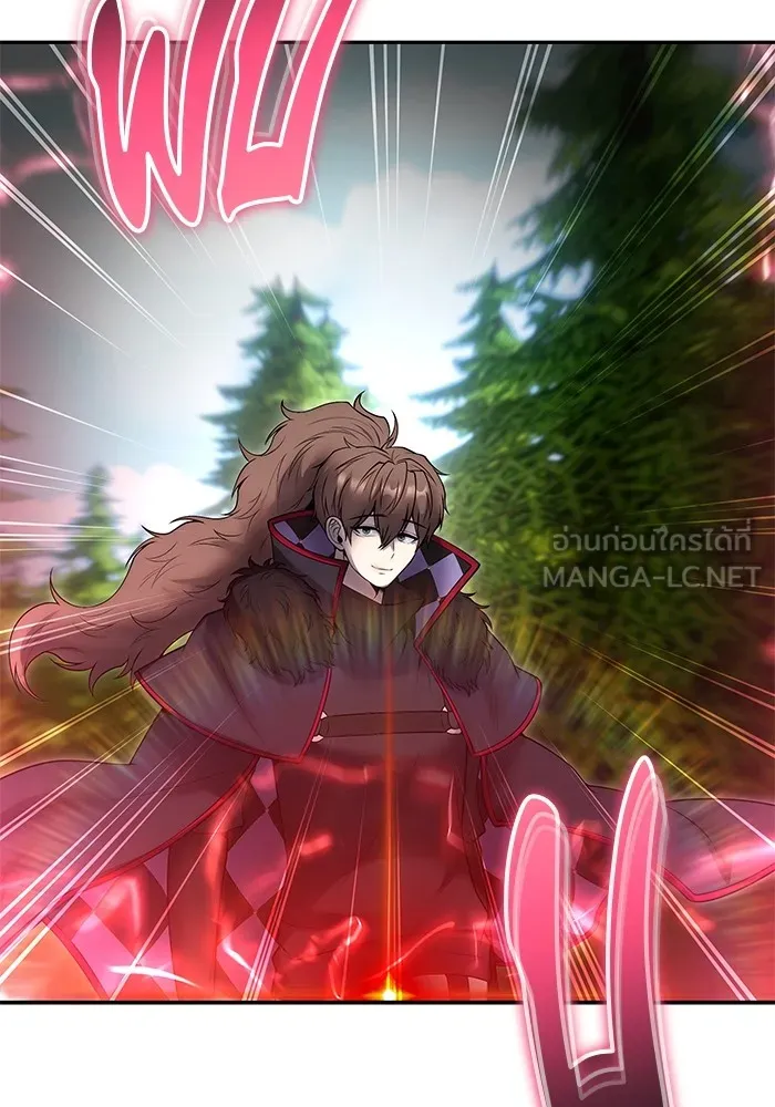 I was more overpowered than the hero, so I hid my power! ตอนที่ 58 27