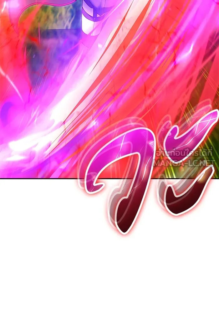I was more overpowered than the hero, so I hid my power! ตอนที่ 58 30