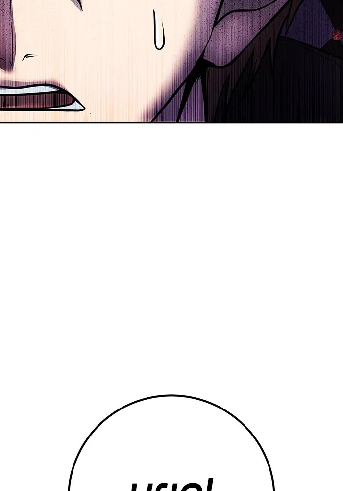I was more overpowered than the hero, so I hid my power! ตอนที่ 58 46