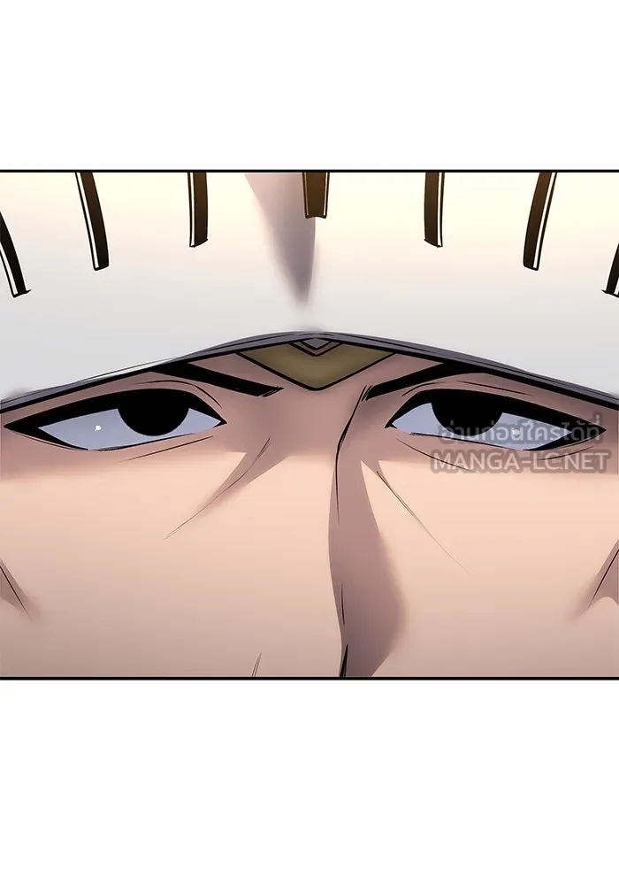 I was more overpowered than the hero, so I hid my power! ตอนที่ 58 75