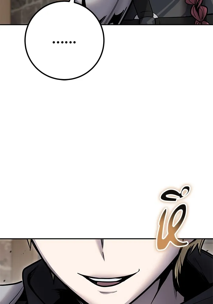 I was more overpowered than the hero, so I hid my power! ตอนที่ 58 97