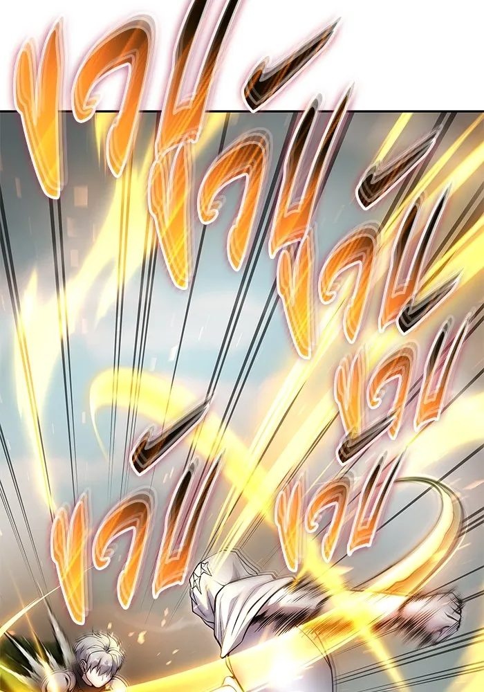 I was more overpowered than the hero, so I hid my power! ตอนที่ 58 122