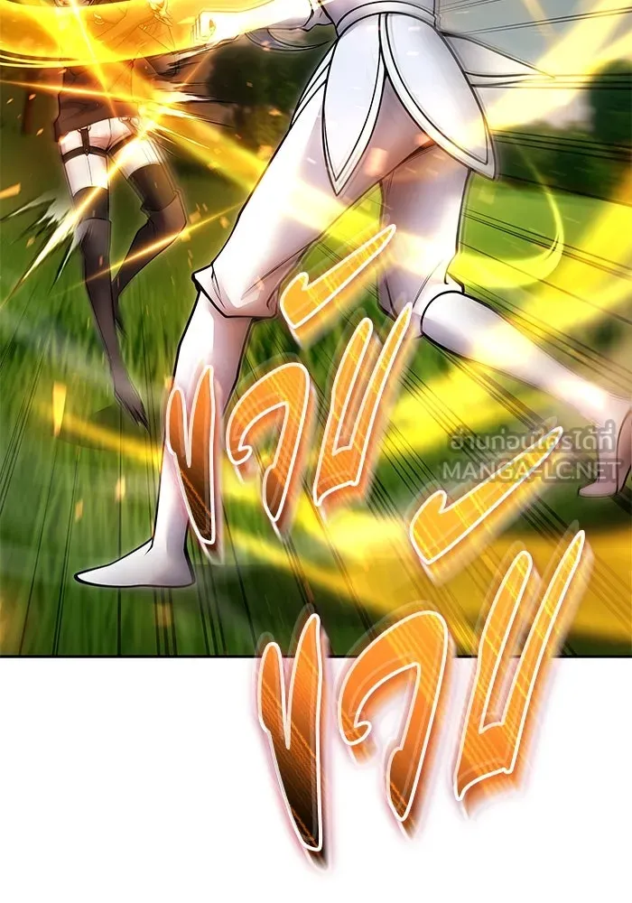 I was more overpowered than the hero, so I hid my power! ตอนที่ 58 123