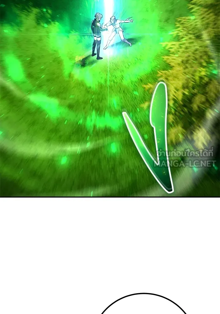 I was more overpowered than the hero, so I hid my power! ตอนที่ 58 129