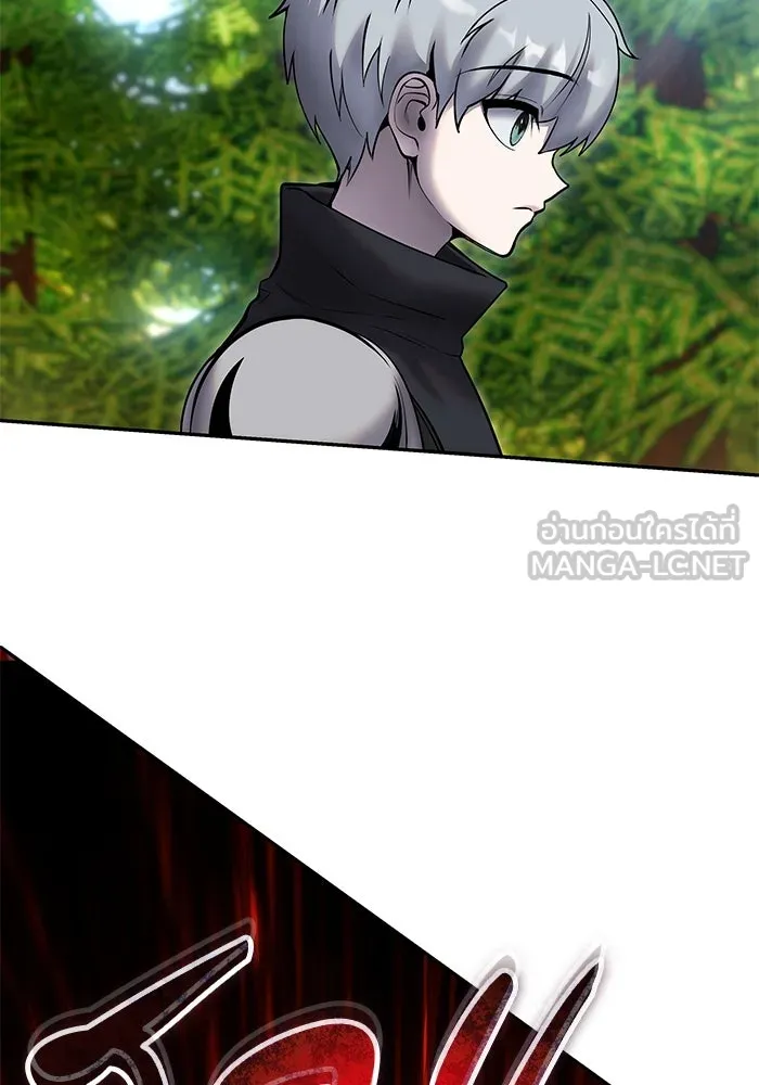 I was more overpowered than the hero, so I hid my power! ตอนที่ 59 15