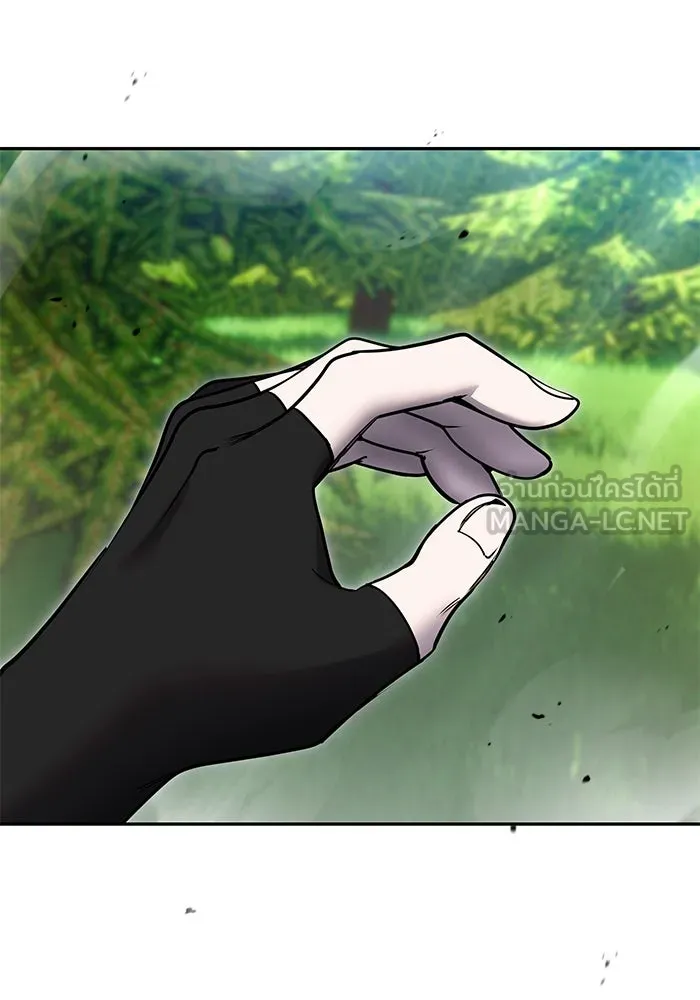 I was more overpowered than the hero, so I hid my power! ตอนที่ 59 33