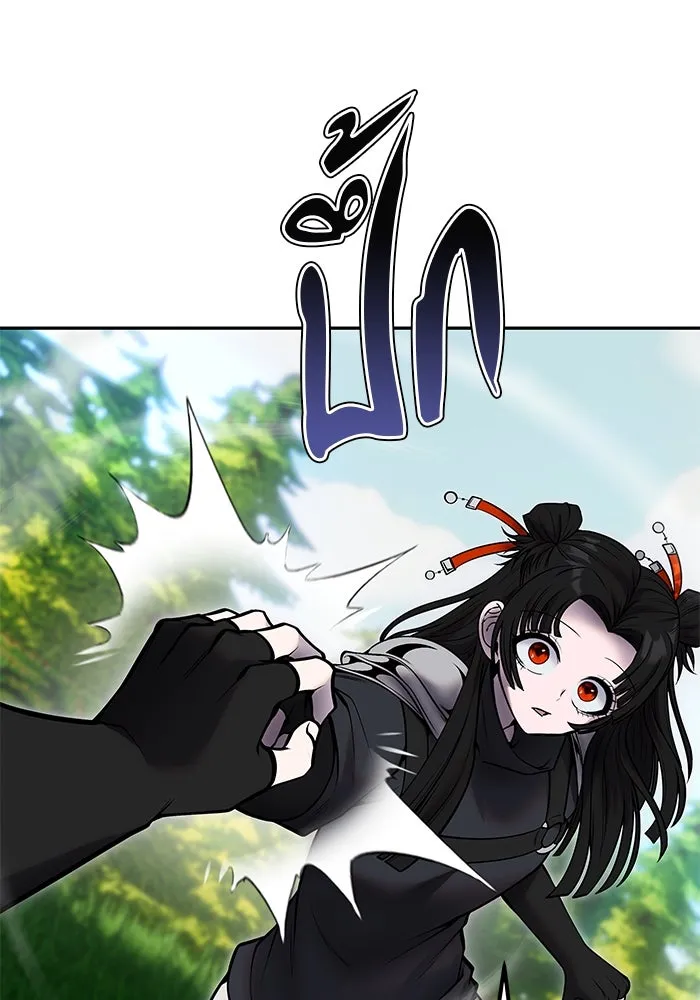 I was more overpowered than the hero, so I hid my power! ตอนที่ 59 34