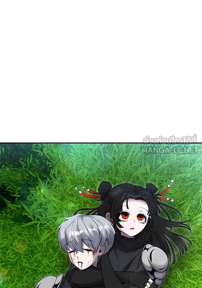 I was more overpowered than the hero, so I hid my power! ตอนที่ 59 114