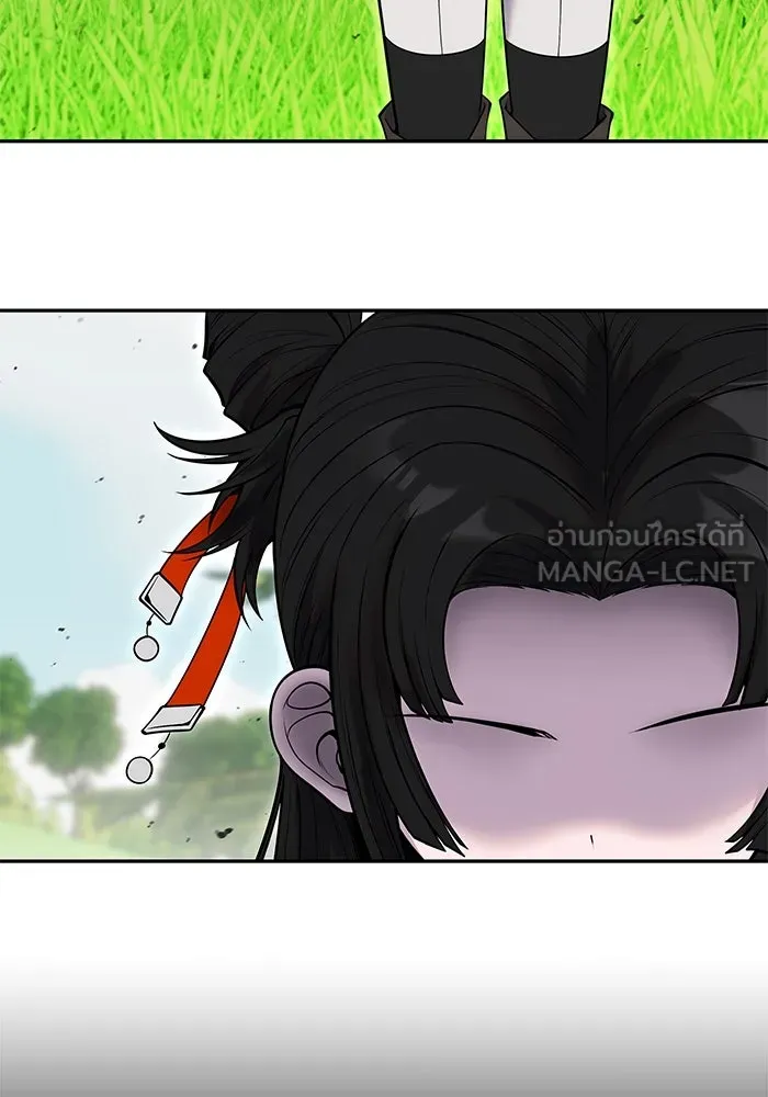 I was more overpowered than the hero, so I hid my power! ตอนที่ 59 126