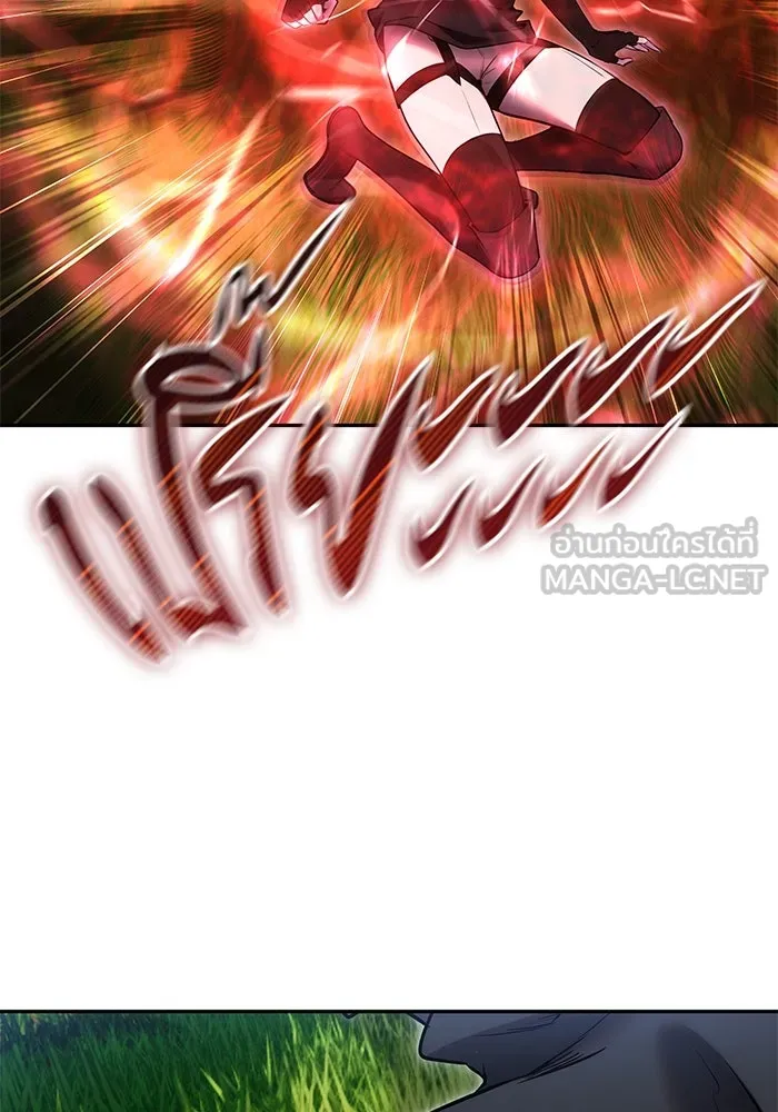 I was more overpowered than the hero, so I hid my power! ตอนที่ 59 147