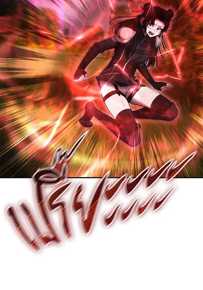 I was more overpowered than the hero, so I hid my power! ตอนที่ 60 7
