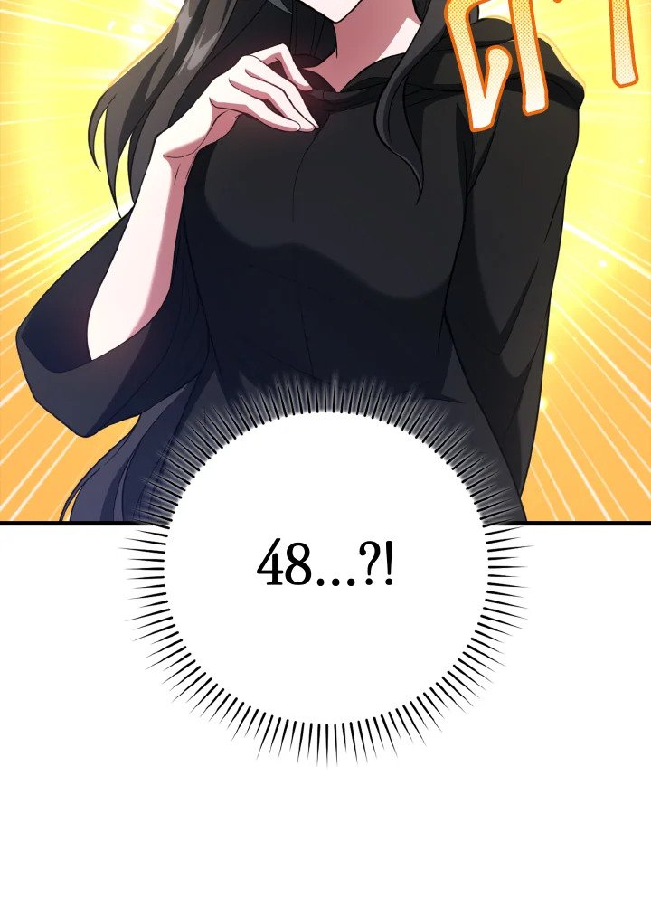 Max Level Player ตอนที่ 60 13