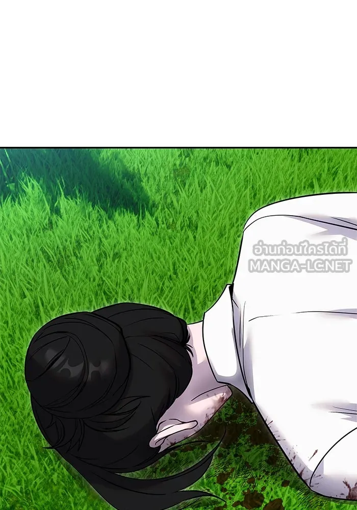 I was more overpowered than the hero, so I hid my power! ตอนที่ 60 75