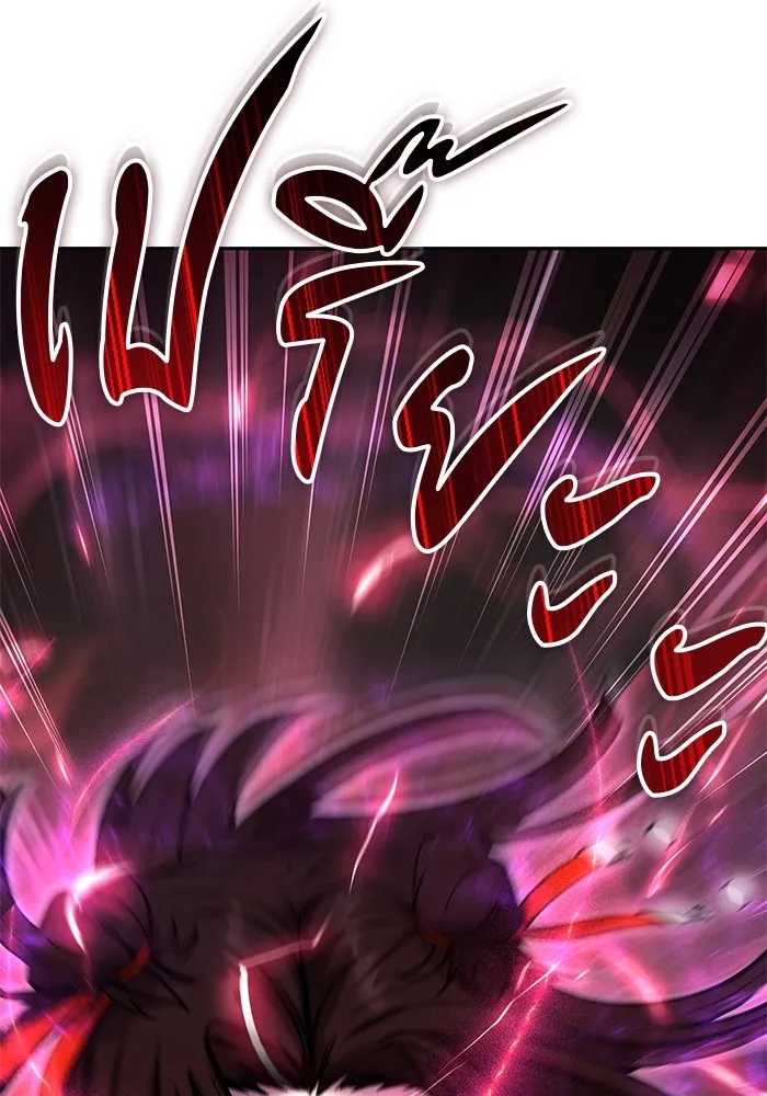 I was more overpowered than the hero, so I hid my power! ตอนที่ 60 95